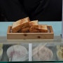 영등포구청역 카페, ‘흘러’ :: 맛있는 생식빵 전문점 신상 카페