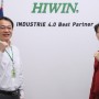 [AW 2024 참가업체 인터뷰] 하이윈코퍼레이션 “맞춤형 설계로 시장 점유율 확보할 것”