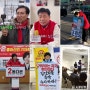 [시흥타임즈] 국회의원 선거 70여 일 앞으로... SNS에 공들이는 '시흥시 예비후보들'