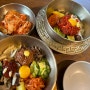 전주 여행!! 전주 한옥마을 비빔밥, 고궁수라간 ( 내돈내산)