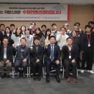 [한국MICE협회] 줌인2 * 2023년을 빛낸 수원컨벤션센터, 그리고 수원컨벤션센터를 빛낸 사람들