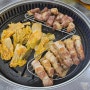 대구 달서구 맛집 상인동 삼겹살집 돼지만 후기