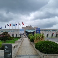 용산전쟁기념관