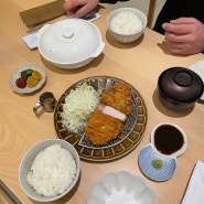 스타필드 코엑스 7개월 아기랑 일본가정식 호호식당 방문 ! 로스가츠,가츠나베정식 (내돈내산)