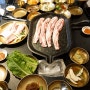 지웰시티 고기 맛집 테이블더한 , 푸짐한 반찬 가족식사 추천!