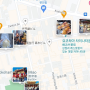 일본 요코하마 차이나타운 길거리 음식 후기