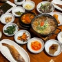 동부산 맛집 입소문난 한상가득 푸짐한 기장밥집 토암