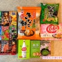 오사카 돈키호테 쇼핑리스트 일본여행 선물 간식 과자 안주