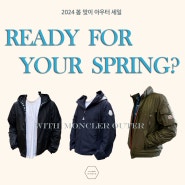 24 SS 봄 맞이 아우터 with moncler