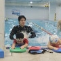 서울수영강습 구로수영장 리얼스위밍스쿨에서 8살 수영 배워요
