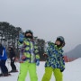 지산리조트 어린이 스키캠프 스키강습