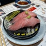 히로시마 초밥 맛집 스시타츠 오픈런 후기