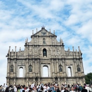 마카오여행 세나도 광장과 세인트 폴 성당 유적 둘러보기