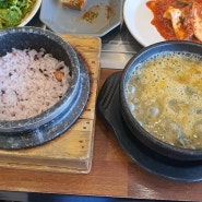대전 추어탕 맛집, 보문산 신토불이 추어탕 & 민물장어