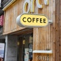 [부산/온천동] 커피로스팅하는 소리에 분위기 좋은 카페 '오라(ora)'