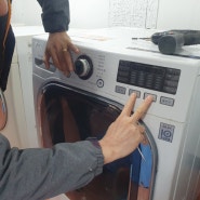 에어컨 세탁기 기본AS교육진행