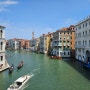 [이탈리아 여행] 2023년 7월 22일 베네치아 여행 이틀째; 수상버스, 리알토다리, 돌풍으로 인한 이딸로 연착
