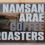 명동 커피 맛집 - 남산아래 커피로스터즈 Namsan Arae Coffee Roasters