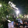 베트남 콩카페 가봤어? 베트남여행하면서 베트남문화 즐길 수 있는 호치민 가볼만한곳 콩카페