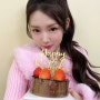 [간략후기]240203 트리플에스 공유빈(tripleS 유빈) 생일카페 방문기