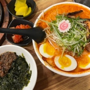 [대전맛집]스바라시라멘ㅣ유성 봉명동 일본 라멘으로 줄서서먹는 맛집! 내돈내산 후기
