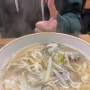 연남동 착한 맛집, 고소한 공짜 보리밥 모모칼국수