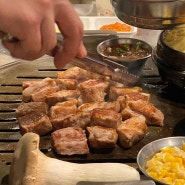 동네 아저씨들 많은 강서구 주먹고기 찐 맛집, 가양동 연탄집 (주차 가능)