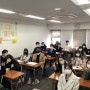 메릭일본어학교 레벨에 따른 일본어 커리큘럼과 학습내용 살펴보자!