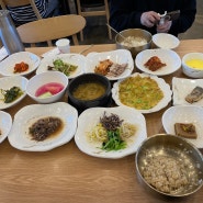 천안보리밥 한정식 맛집 : 정갈했던 한상, 벽오동