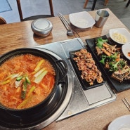 연천 전곡 가성비 좋은 점심특선 맛집 '닭볶음탕과 꼬막'
