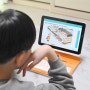 초등인강 웅진스마트올 문해력 높이는 온라인학습으로 새학기 준비
