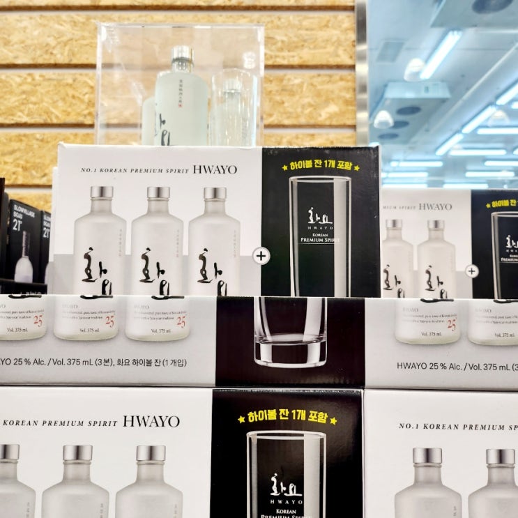 화요 소주 가격 화요종류 53 41 트레이더스 화요25가격 잔세트 : 네이버 블로그