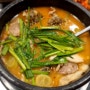 [수변최고돼지국밥 센텀점] 신세계백화점 주변 돼지국밥, 벡스코 맞은편 맛집