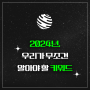 [퍼블리온 신간] NEW SPACE 이미 시작된 우주자본의 시대