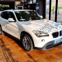 평택 bmw x1 수입차 후방카메라 장착 됩니다