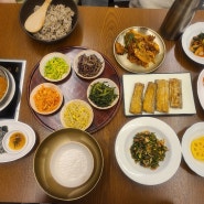 성남 단대오거리 맛집, 호불호 없는 봄이보리밥 너무 맛있잖아~