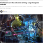 [5년 전 오늘] 홍콩 디즈니랜드 리조트 앤트맨과 와스프 나노 배틀 어트랙션!