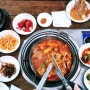 [제천 가족여행] 리솜포레스트 인근 제천한식 맛집