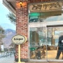 남양주 북한강 카페 brique(브리끄)☕️