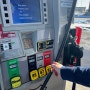 미국 덴버 주유소 : 일반 가솔린 기름 넣기 결제 방법