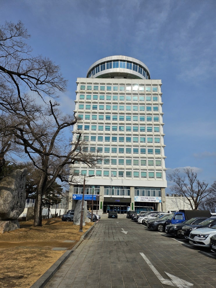 방학 견학 추천 -서울 남산 과학관, 남산 천체투영, 수학체험관