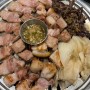 [하단 맛집] 고기를 구워주는 집- 삼굽살