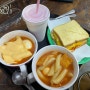 대전 둔산동 떡볶이 맛집 '떡반집 본점' 대전 당일치기 여행 필수 코스 | 내돈내산