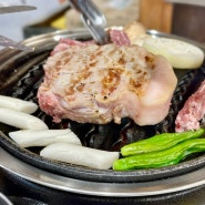 인천 주안 두툼당, 육즙 가득한 프렌치렉 숄더렉 우대갈비 고기 맛집