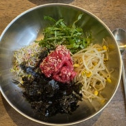 한 끼 식사로 충분했던 광교 한식 맛집:수요미식회 : 도하정