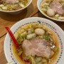 [교토] 일본 3대라멘 카무쿠라/맛집추천/라멘/교토맛집