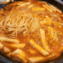 용인 즉석떡볶이 맛집 고양이부엌 튀김 볶음밥까지 분식 코스