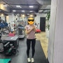 방배동 피티 nkb pt gym 여자 상체운동 후기