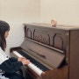 효니 레슨선생님께서 오픈하신 양평 벨음악교습소 : 피아노 리코더 칼림바 클라리넷 음악학원