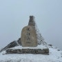 함백산 겨울 등산코스 최단코스 눈꽃산행 겨울등산 (KBS중계소 코스)